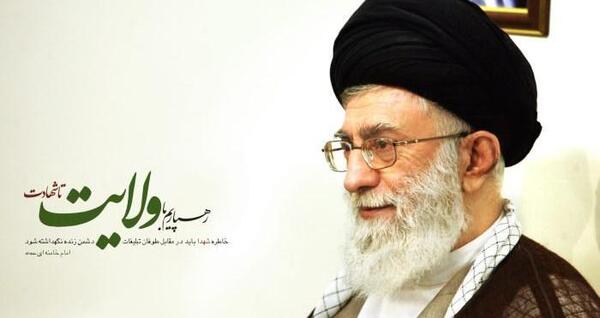 عکس رهبر کیفیت بالا