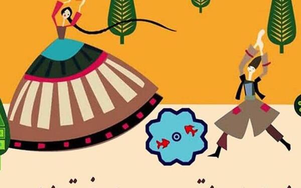 عکس چهارشنبه سوری برای عشق