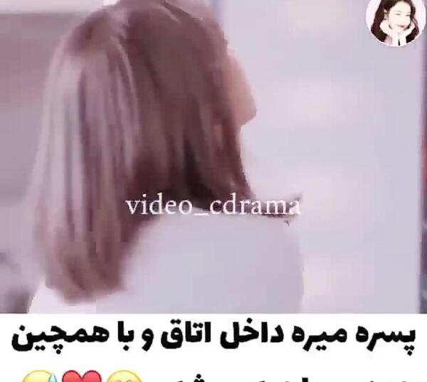 عکس بازیگران سریال کره ای f4