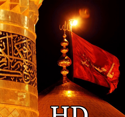 عکس تصویر پس زمینه نجف