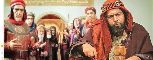 عکس عبیدالله بن زیاد