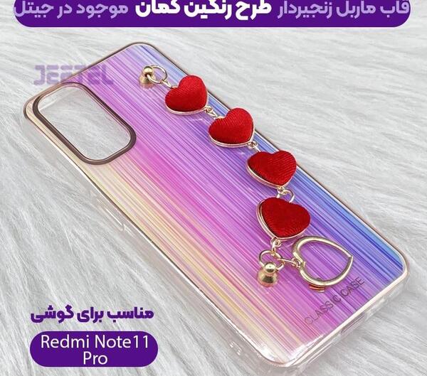 عکس کمربند دخترانه زنجیردار