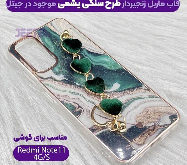عکس کمربند دخترانه زنجیردار