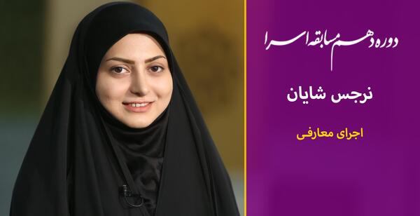 عکس بهنام فرهنگ