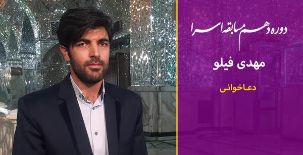 عکس بهنام فرهنگ