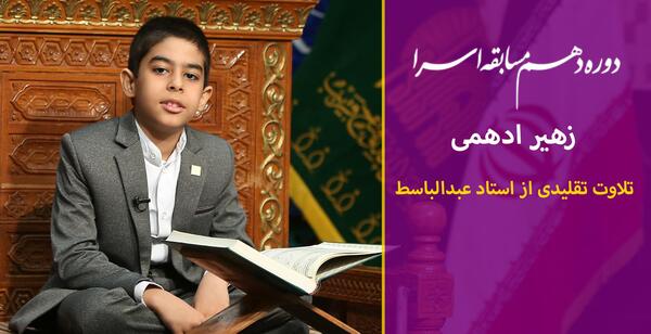 عکس بهنام فرهنگ
