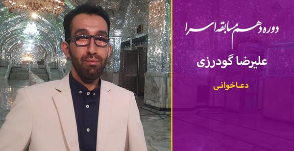 عکس بهنام فرهنگ