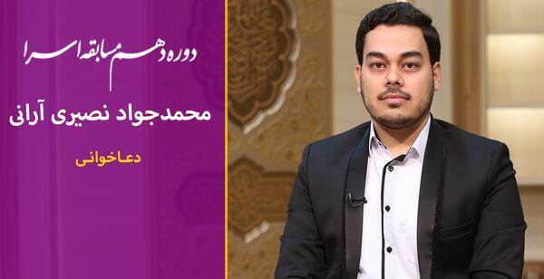 عکس بهنام فرهنگ