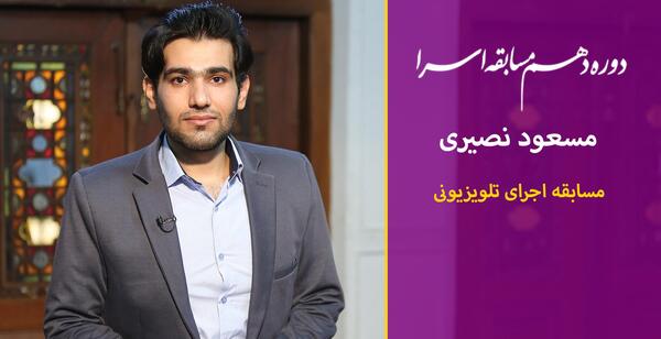 عکس بهنام فرهنگ