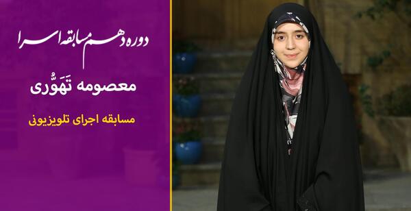 عکس بهنام فرهنگ