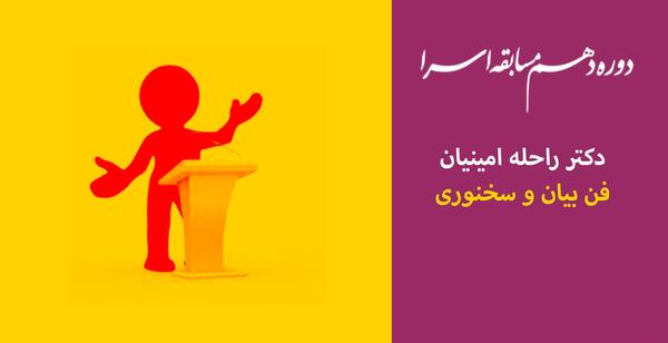 عکس بهنام فرهنگ