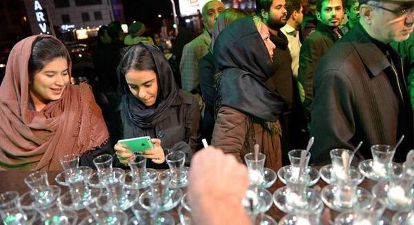 عکس چای محرم