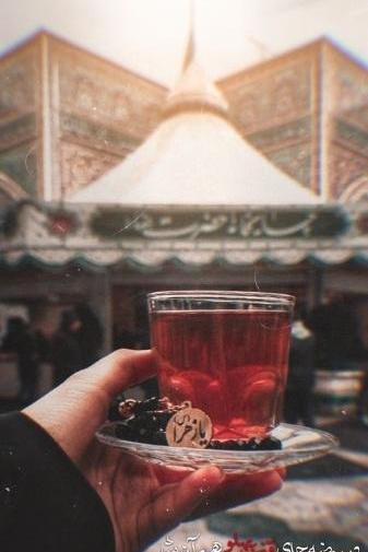 عکس چای محرم
