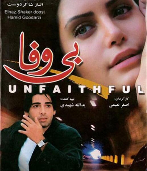 عکسهای پروین میکده