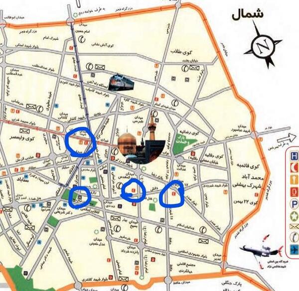 عکس کتاب اجتماعی هفتم
