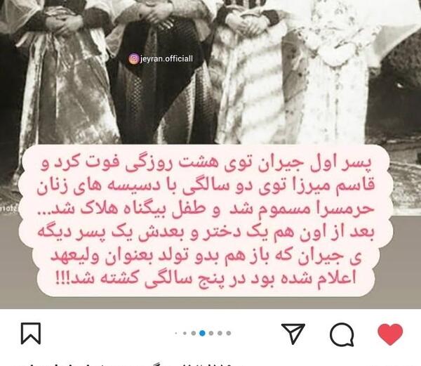 عکس پسر جیران