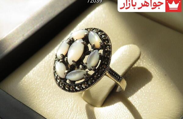 عکس انگشتر چشم