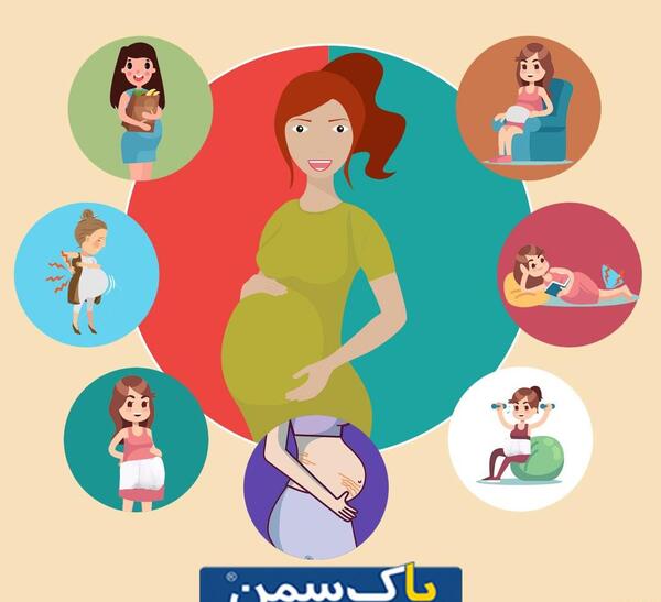 عکس ورزش خانم باردار