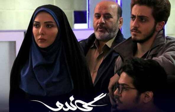 عکس لیلا اوتادی در سریال