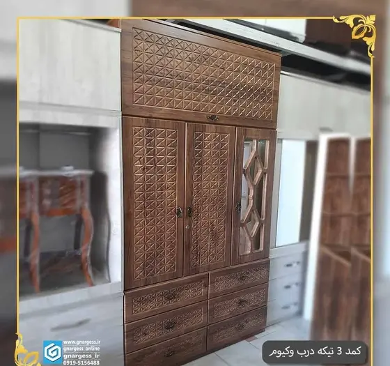 عکس کمد دیواری چوبی