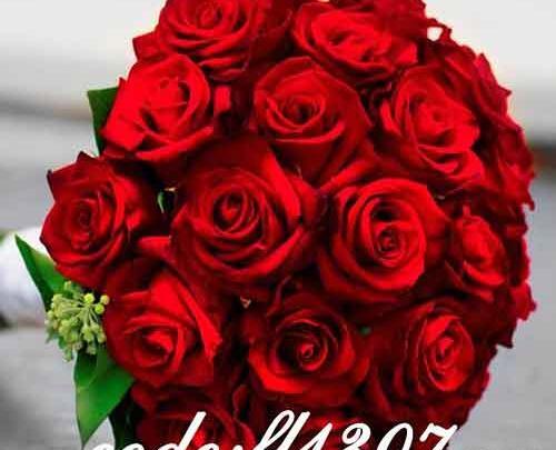 عکس ژله تاج