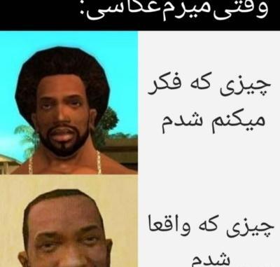 عکس پیام اخلاقی