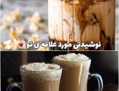 عکس پیام اخلاقی