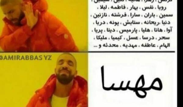 عکس پیام اخلاقی