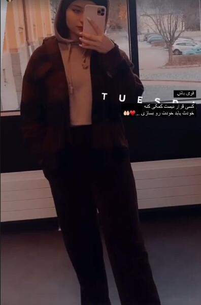 عکس پیام اخلاقی