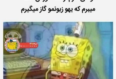 عکس پیام اخلاقی