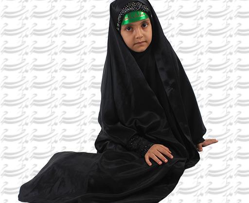عکس دختر چادری با پرچم ایران