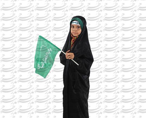 عکس دختر چادری با پرچم ایران