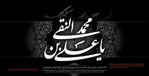 عکس آیدا هادی