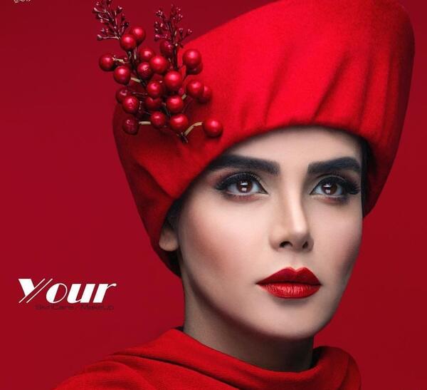 عکس آزاده مهدی زاده در سریال کیمیا