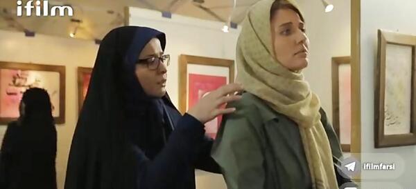 عکس آزاده مهدی زاده در سریال کیمیا