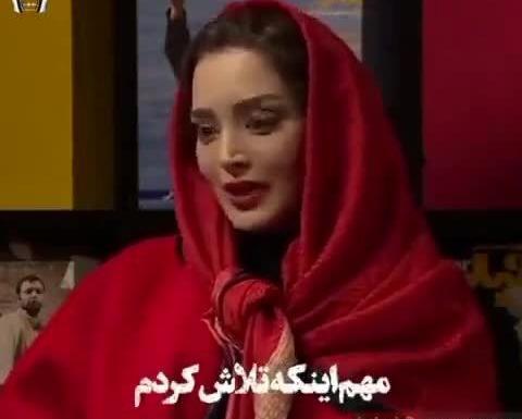 عکس خواهر بهنوش طباطبایی