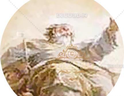 عکس پدر پسر روح القدس