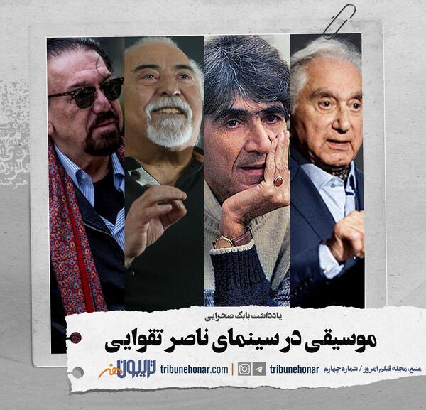 عکس واقعی صادق کرده