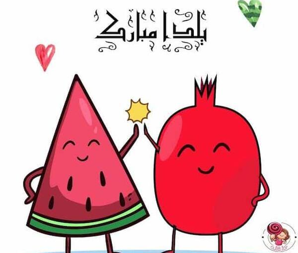 عکس نقاشی فانتزی شب