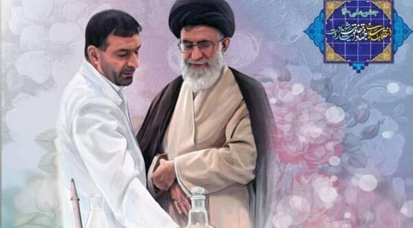 عکس نوشته شهید تهرانی مقدم