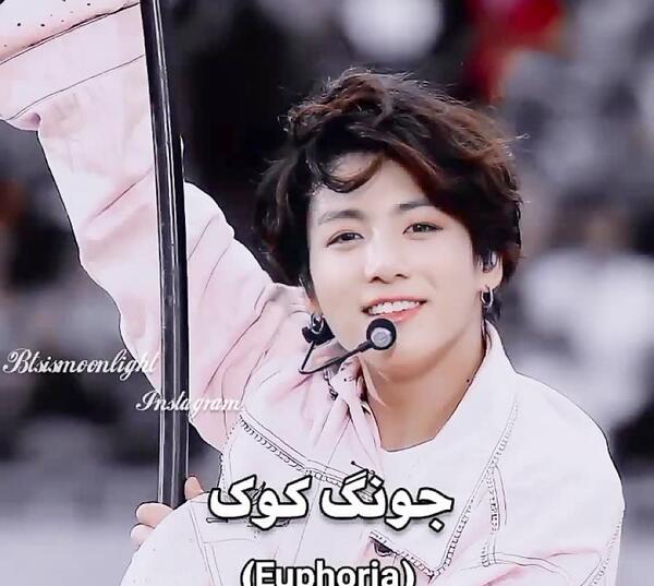 عکس اعضای bts با اسم