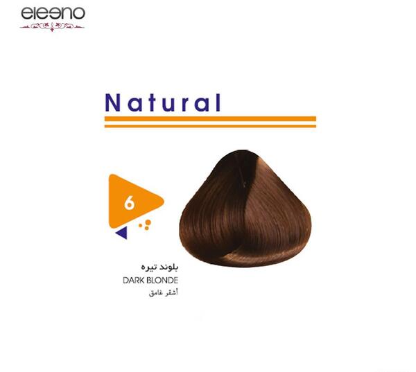 عکس رنگ موی n6
