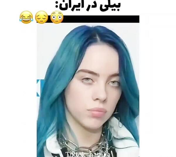 عکس های طنز بیلی ایلیش