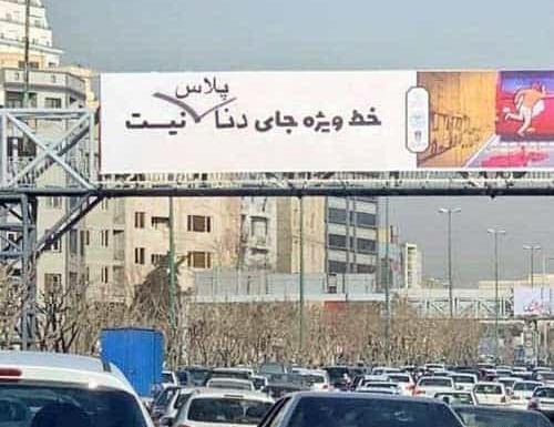 عکس عنابستانی نماینده سبزوار