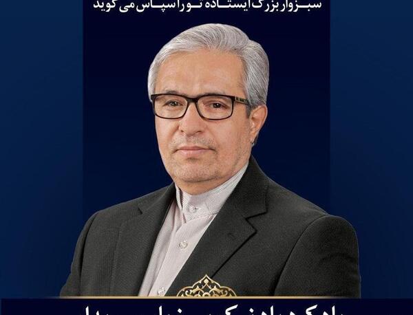 عکس عنابستانی نماینده سبزوار
