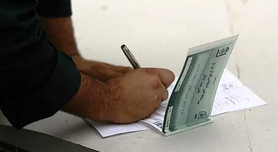 عکس دفترچه ثبت ساعت