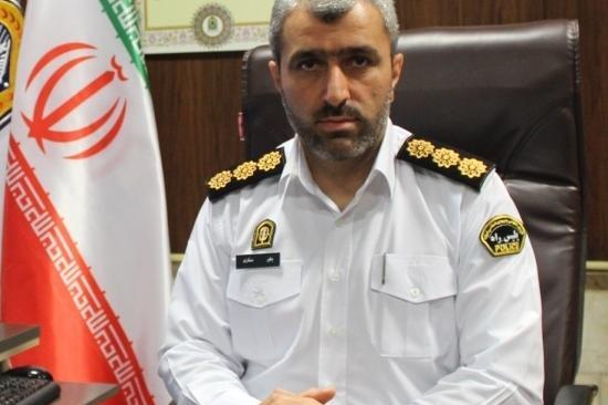عکس دفترچه ثبت ساعت