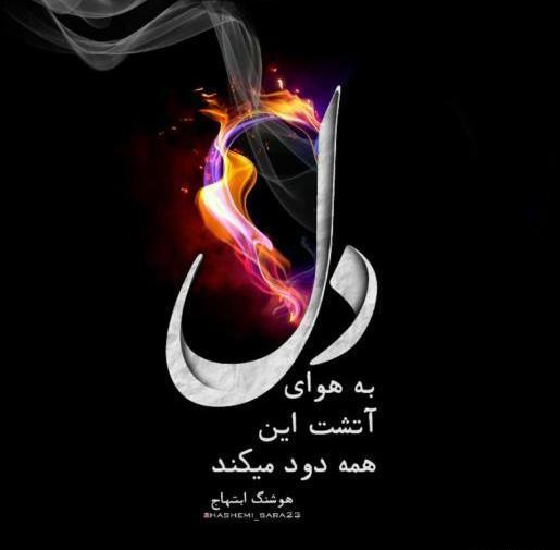 عکس های غمگین ازدواج