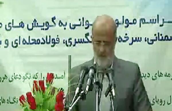 عکس وحید ذوالفقاری