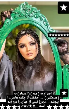عکس لاکچری ویسگون